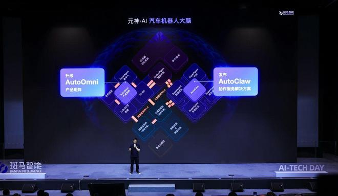 图片来源：企业供图