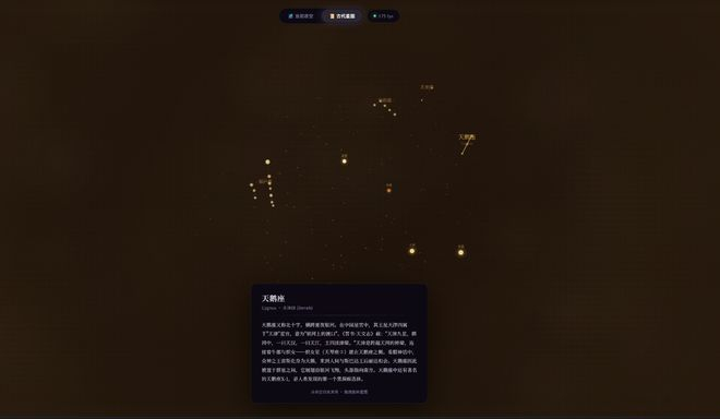 （图源：雷科技）