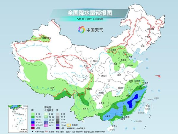 △5月3日南方多地有大到暴雨