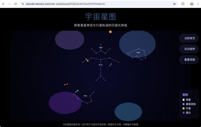 （图源：雷科技）