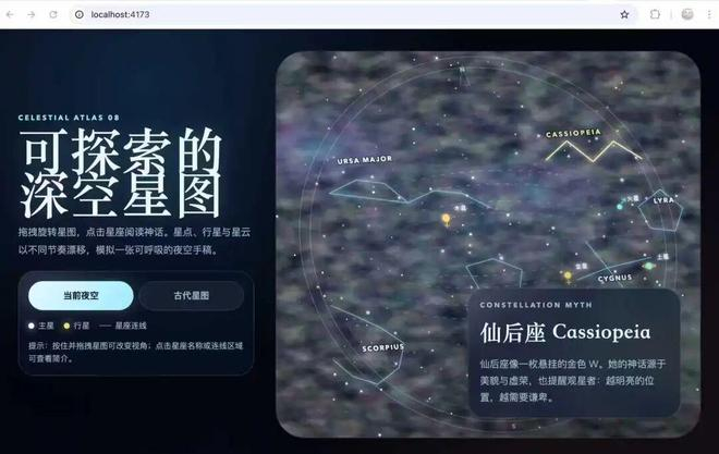 （图源：雷科技）