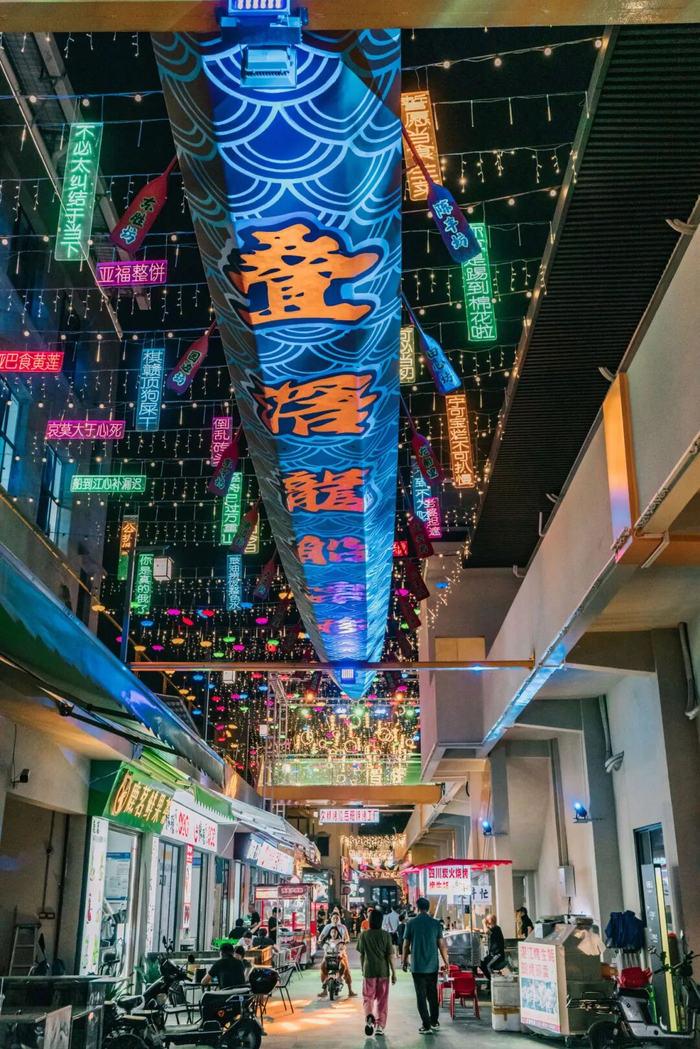*图源自南海发布微信公众号
