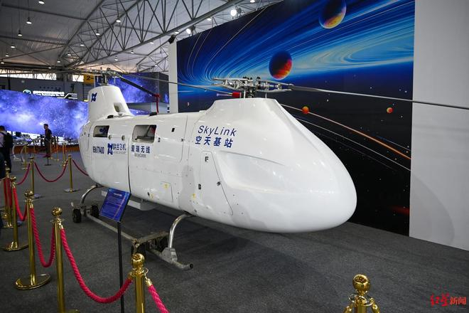 ▲第11个“中国航天日”科普展示活动现场