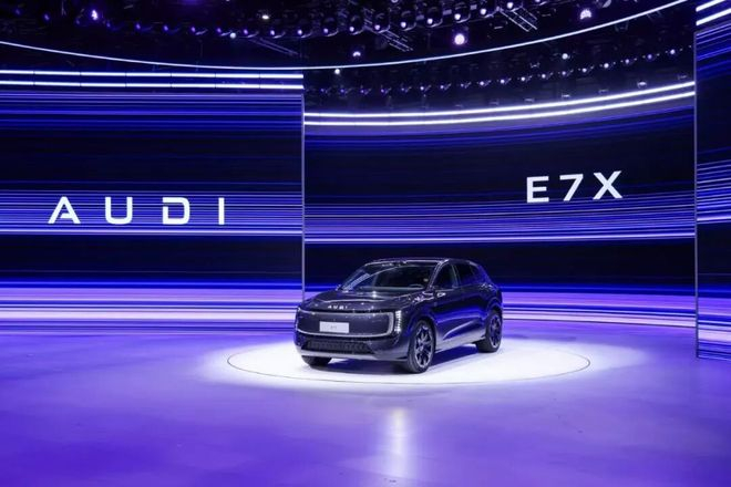 ▲AUDI旗下首款SUV E7X。图 / 上汽奥迪