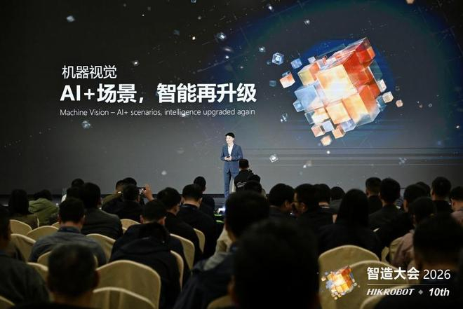 图源企业