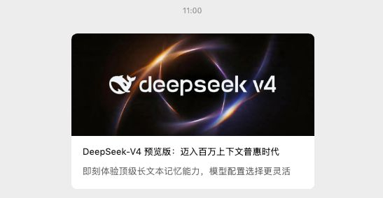 （图源：雷科技）