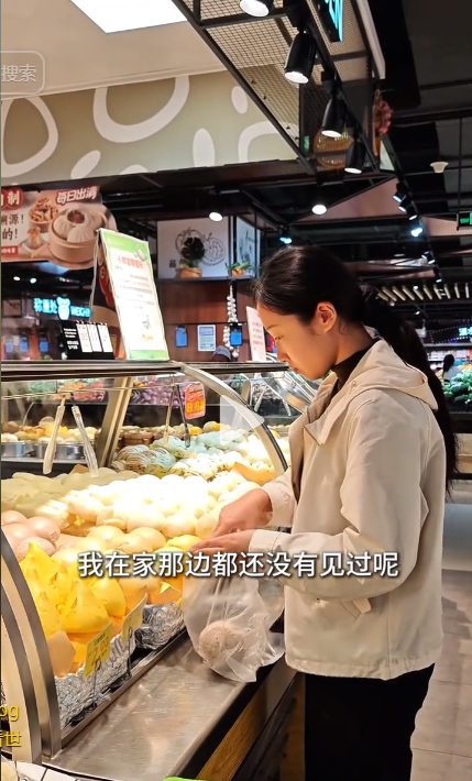 “@薄荷和跳跳糖”发布的视频截图