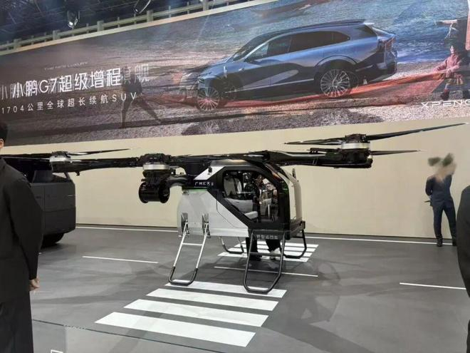 ▲小鹏飞行汽车。图 / 每日人物摄