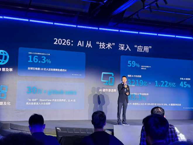 图片来源：雷科技