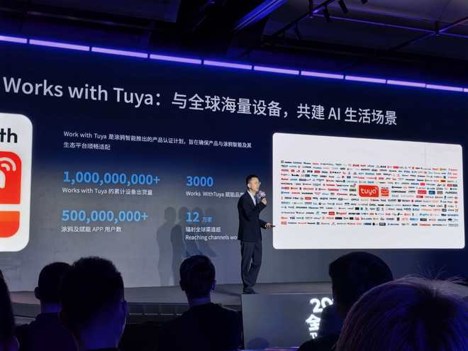 图片来源：雷科技