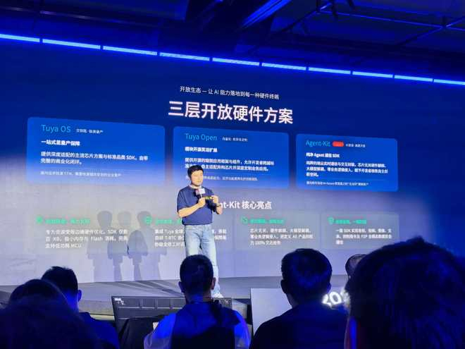 图片来源：雷科技