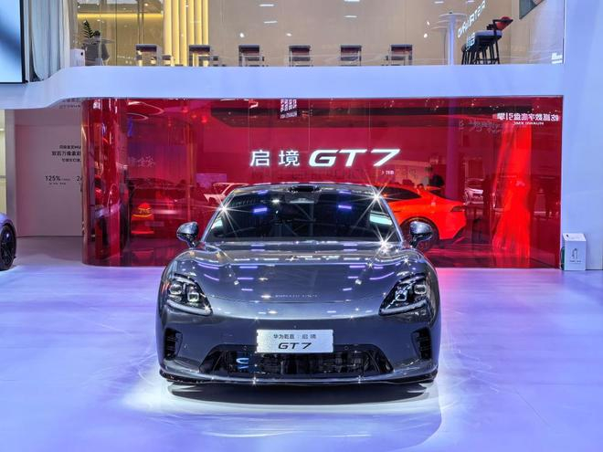 ▲展台上的启境GT7