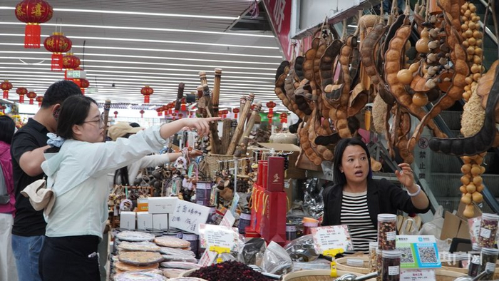 �ο͹���󶹼ԣ���������� κ���ࣩ