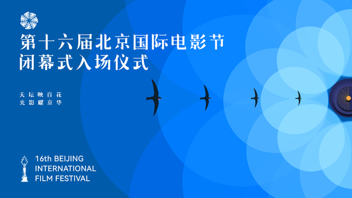                                                                     预告时间：2026-04-25 16:35                                                            