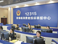 “如我在办”化解群众急难愁盼