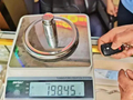 广州一黄金回收店铺使用遥控作弊秤，市监部门立案调查