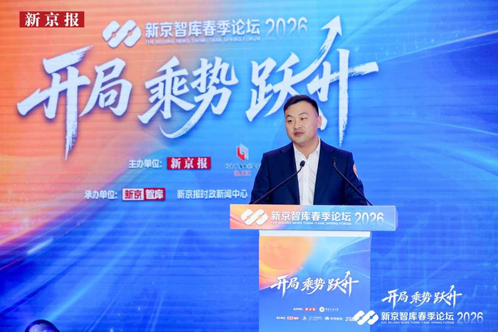 雄安新区商务和投资促进局副局长陶熙。