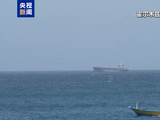 多艘船通过霍尔木兹海峡！海峡通行步骤曝光：审查设5档国籍分级，“越友好越宽松”，收多少钱取决于是哪国的船