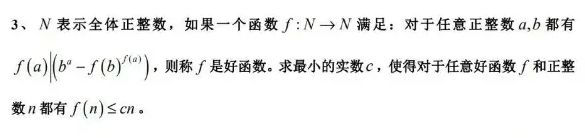 （图源：雷科技）