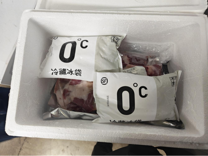 图为电商销售的岗巴羊肉。