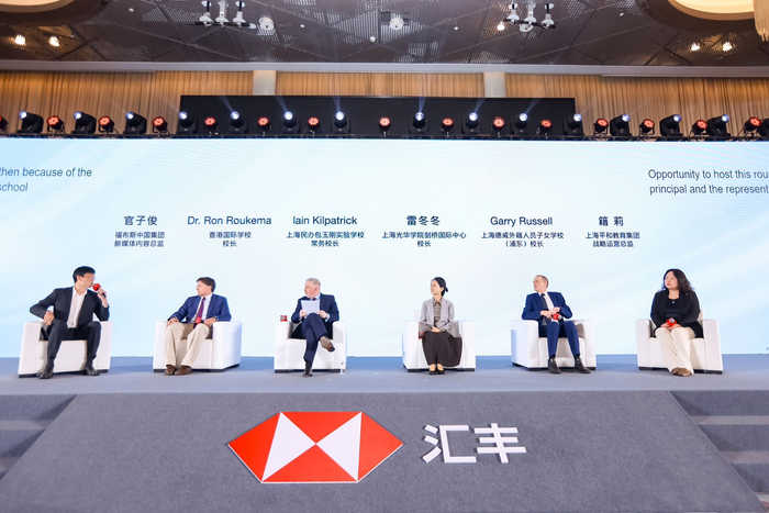 一线国际学校校长及国际教育专家，分享前沿洞察