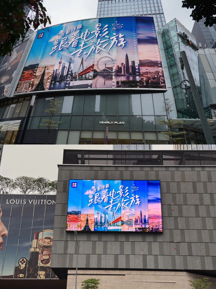 △深圳湾万象城、深圳万象前海