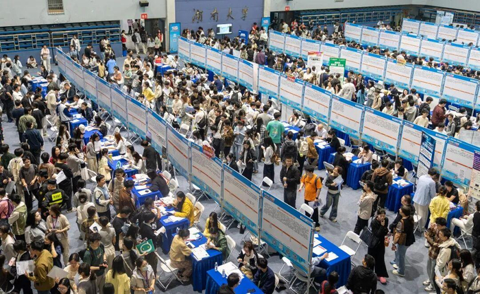 4月18日，“智汇潇湘 才聚湖南”2026年行动启动大会暨全省联动招聘活动正式启动。 湖南日报全媒体记者 傅聪 摄