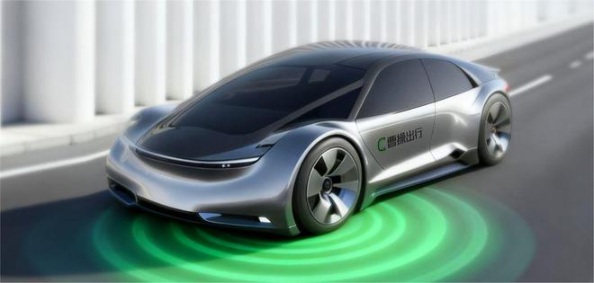 ▲曹操出行完全定制Robotaxi渲染图