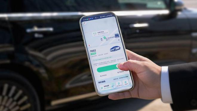 ▲曹操出行Robotaxi打车界面
