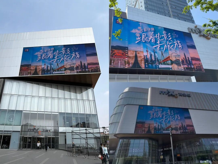 △沈阳、长沙、常州万象城