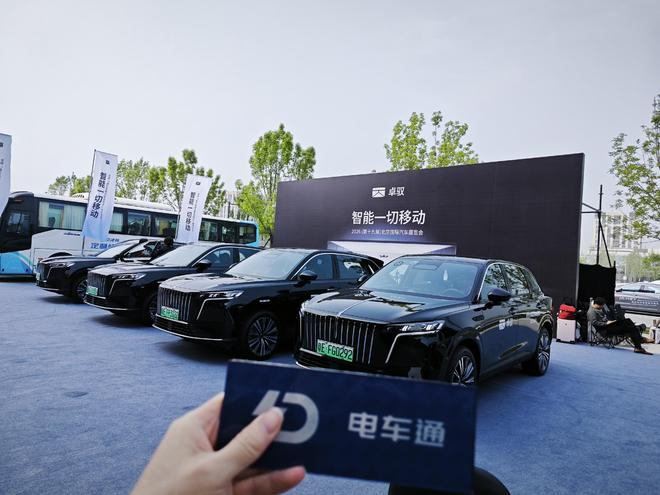 图源：电车通摄制