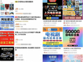 影视盗版花样翻新，治理手段也需与时俱进 | 新京报社论