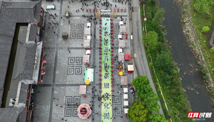活动现场。