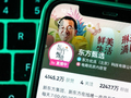 东方甄选再失四员大将，俞敏洪公开致歉：他们离开是平台损失