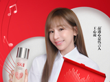 新百中心·SK-II | 这个520，王心凌跟谁告白？