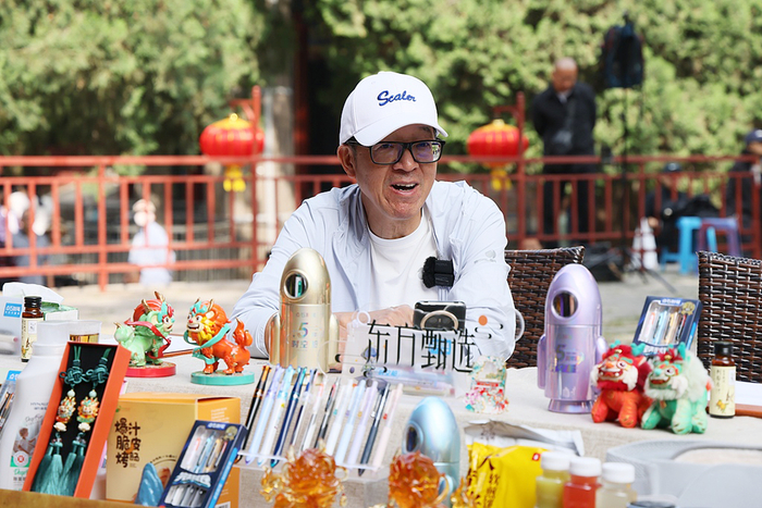 俞敏洪  资料图