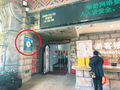 阳朔上线“朔办就办”智慧平台 重构诉求处置新范式