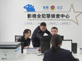 “天下没有免费的午餐”，观看“免费电影”背后隐患重重