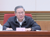 向海图强！国务院听取这一情况汇报，有新部署