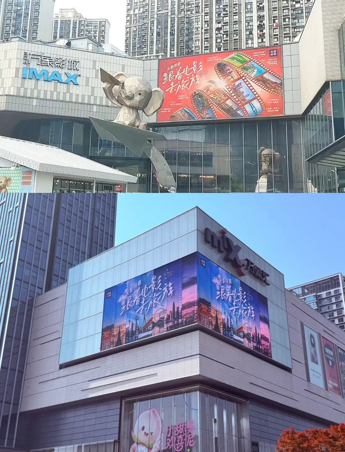 △昆山万象汇、无锡滨湖万象汇