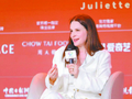 北影节“天坛奖”国际评委会主席朱丽叶·比诺什接受《环球时报》专访：多元视角构成丰富的“中国电影”