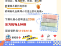 集中整治！嵩山少林寺，丽江古城、玉龙雪山等景区被点名，国家出手