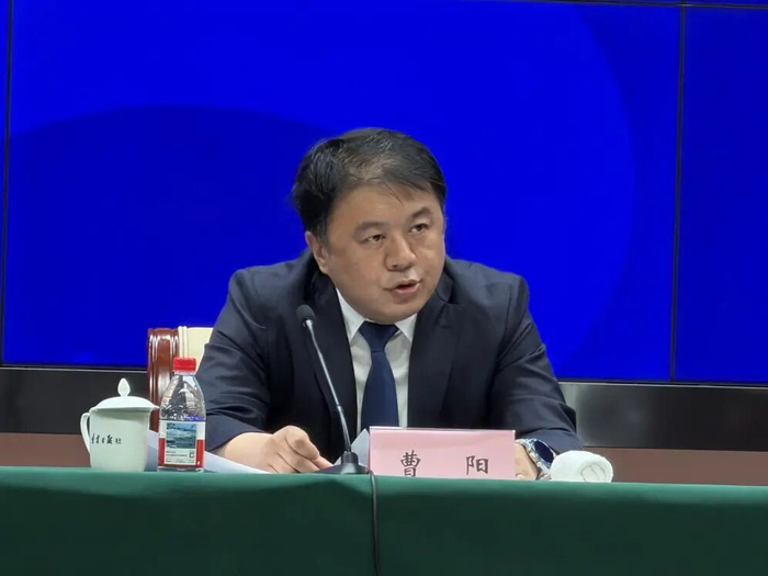 省体育局局长曹阳