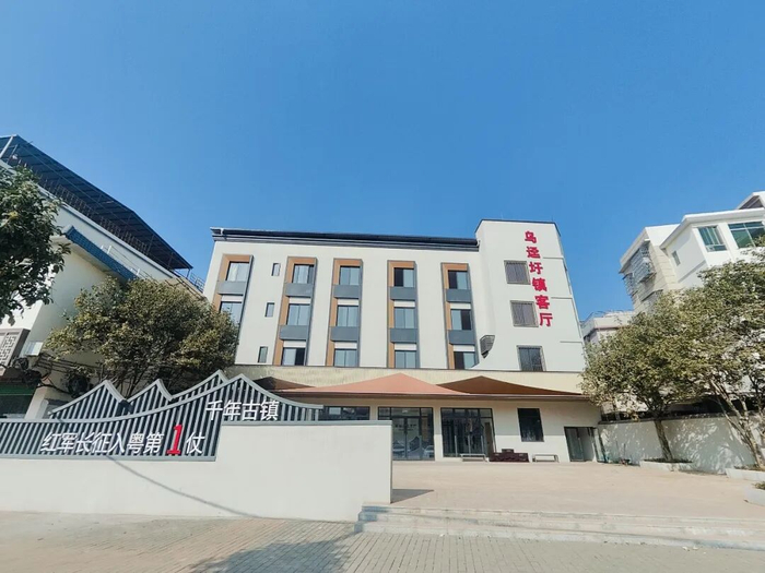 乌迳镇美丽圩镇客厅。