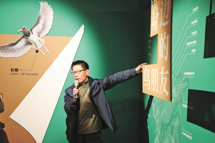大山雀（张海华）。宁波图书馆供图