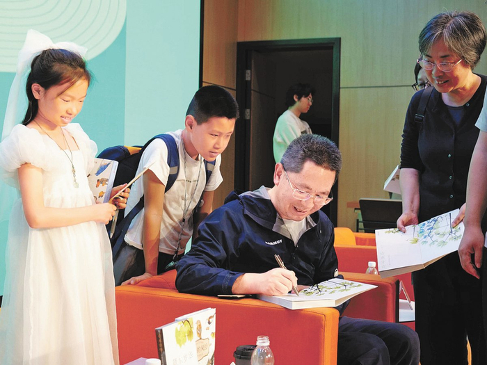 小山（胡冬平）。宁波图书馆供图