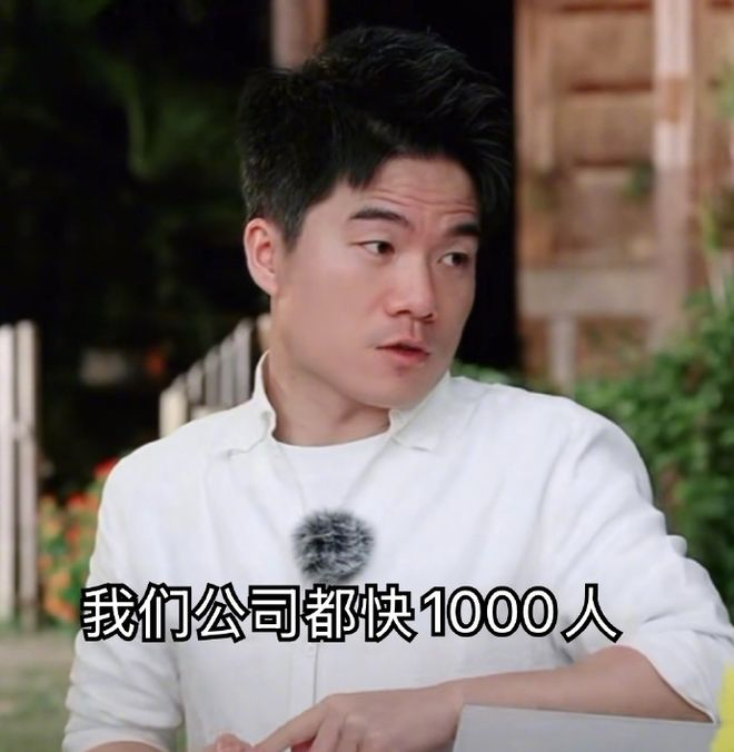 图源：微博