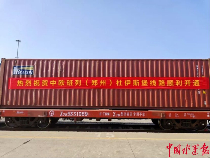 谢玉景/摄