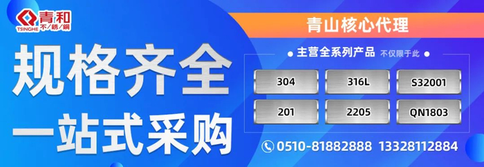 2020脐橙价格会涨还是跌