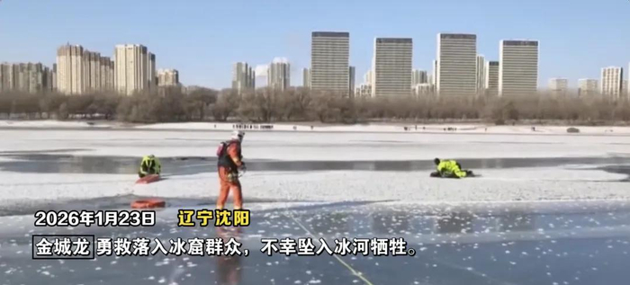 图源：中央政法委长安剑